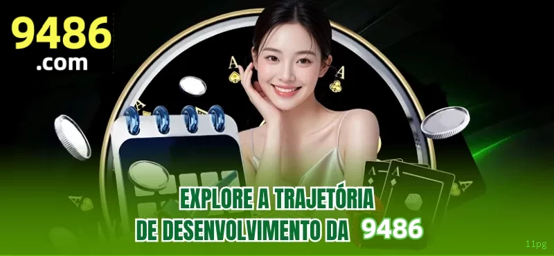 download_Android